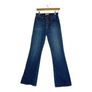 NWOT Madewell Blue Denim Flea Market Flares Womens Size 26 Jeans Button Fly Boho